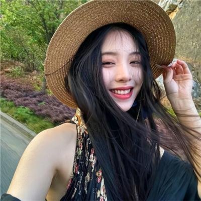 恭喜八婆