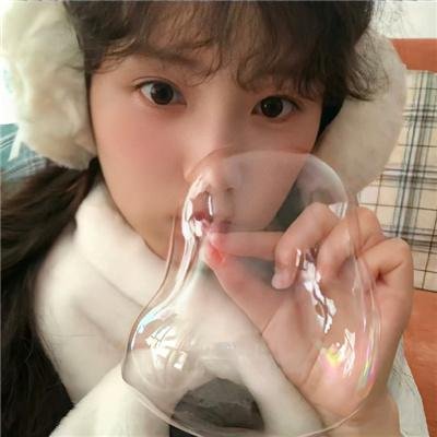 宝贝妹妹